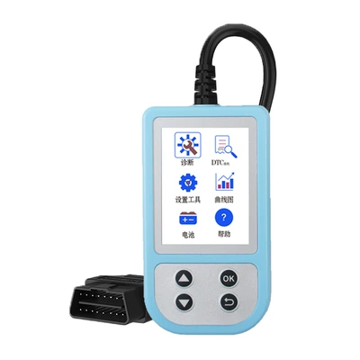 Code Remover Smart, Avtomobil diaqnostika alətləri