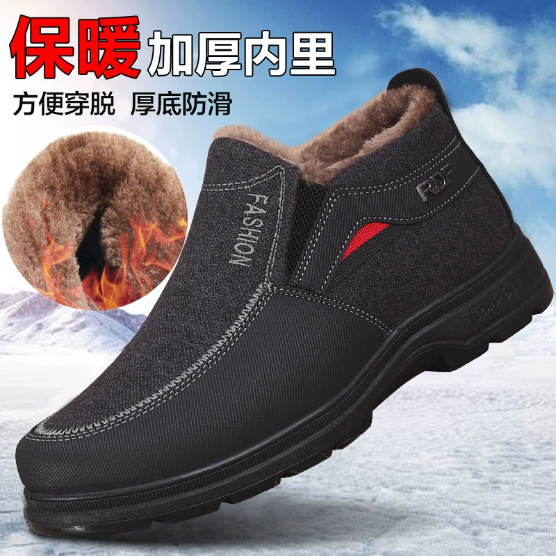 Теплые зимние обувь на slip-on, мягкая подошва, с подкладкой из флиса, нескользящая, размеры 39–44