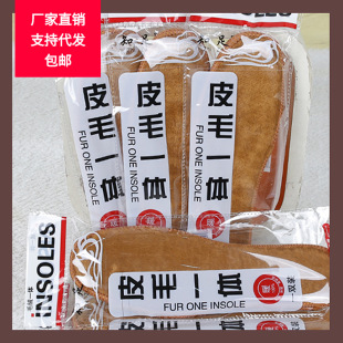 ��ʢ �qëƤëһ�w�Ӻ�ůܛ��Ь�|ë�֪������b��������Ь�|