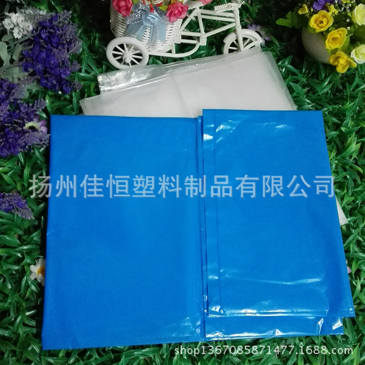 可加印logo热销品高透明或蓝色平口袋 55CMX55CM包装袋被子袋DIY