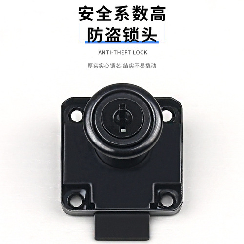Factory direct supply for office 138 drawer square tongue locks household wardrobe door locks stainless steel hardware cabinet door cabinet square tongue locks