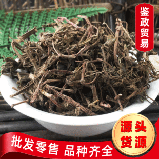 ���l ʯ�s�� ������~ ʯ���� ���~�� �����~ ������ ����ă�L