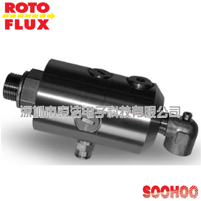 罗拓福斯ROTOFLUX  S15-1292-24L-840 适用于印刷机系列旋转接头