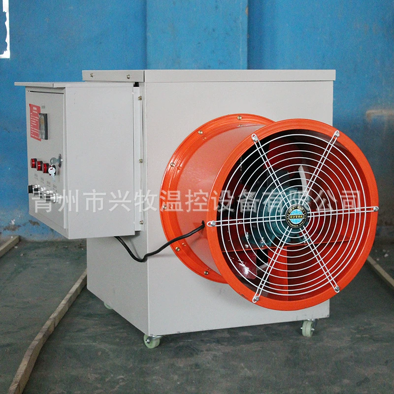 Вентилятор электрического отопления теплицы Brooding теплица Электрический вентилятор отопления Промышленное электрическое отопление Доменная плита Электрический вентилятор отопления