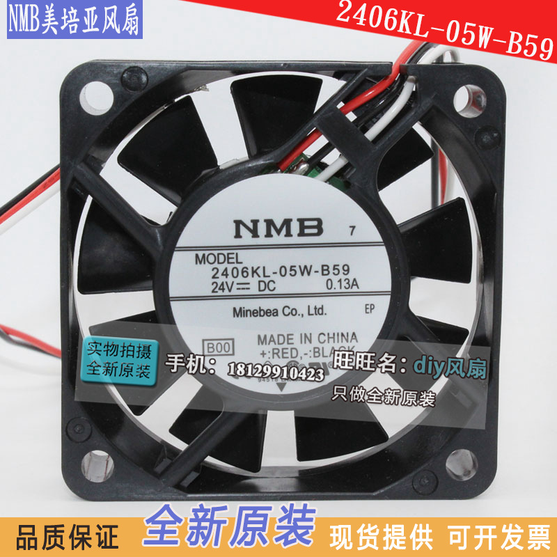 2406KL-05W-B59 全新 原装 NMB 6015 DC24V 发那科散热风机风扇