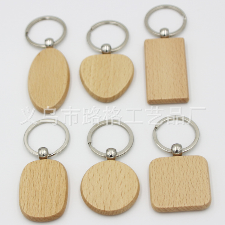 Llavero de madera con grabado láser, colgante redondo de madera de haya respetuoso con el medio ambiente, pequeño regalo conmemorativo de graduación