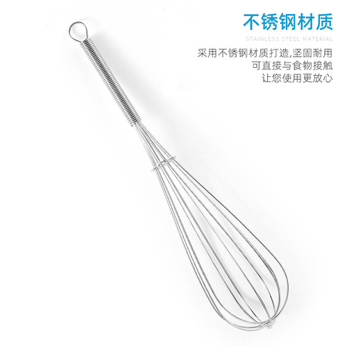Factory direct sales stainless steel egg beater kitchen manual mixing stick baking gadget egg mixer wholesale
