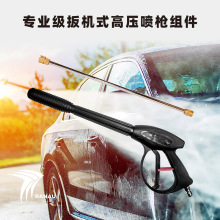 ���r�߉���ϴ���� ϴ܇ ��ϴ�C���2#�������U�M��27.5����