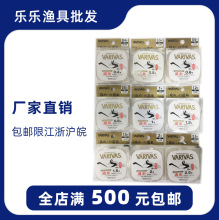 VARIVAS������ �����˹ �M�� ������˹ ̨ើ����� �~��