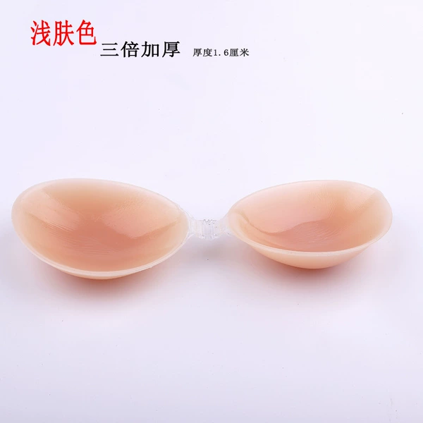 Light skin tone three times thicker (nude)