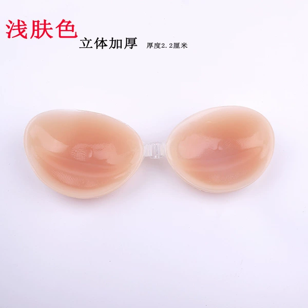 Light skin color stereo thickness (nude)
