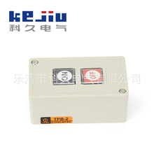 �S��ֱ��TPB-2��λ�����_�P����ֹͣ����Ѻ�۰��o