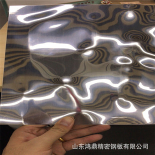 Mirror water corrugated embossed aluminum plate indoor ceiling with water corrugated embossed aluminum plate water corrugated embossed aluminum plate