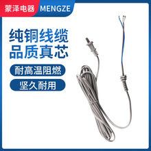 �S�����a ���˲��^�Դ�� ���~���|�Դ�����^ �����Դ���ӹ�