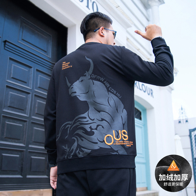 [clearance/special offer] 2023596 plus size men's fat winter round neck warm fleece-lined thick loose sweater