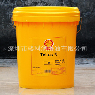 �F؛���ƙC�͵���ʿ Shell Tellus N 32 N 46 N 68 ��ĥҺ����