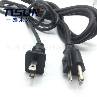 Проволока безопасности США SJE 3*17AWG для наружного использования, анти-УФ-шнур, шнур питания для медицинского оборудования