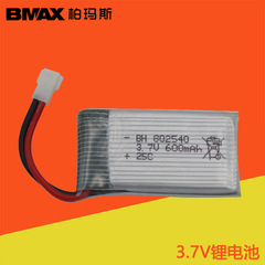 3.7V 600mAH air-to-air plug 25C discharge 802540 polymer lithium battery with charge protection