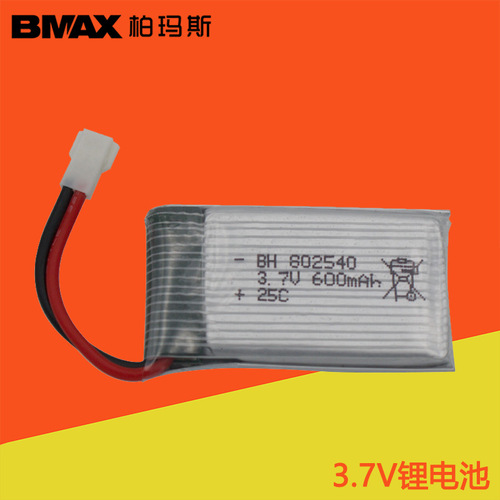 3.7V 600mAH air-to-air plug 25C discharge 802540 polymer lithium battery with charge protection