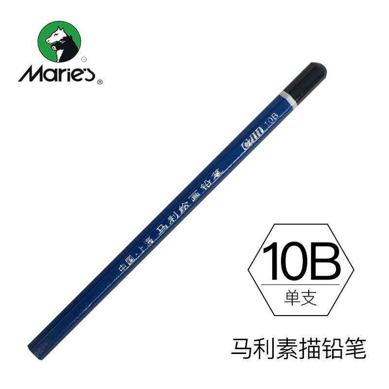 Карандаши для рисования (Maries) ассорти графитовые и угольные, твердость 2H–16B, 12 шт в упаковке
