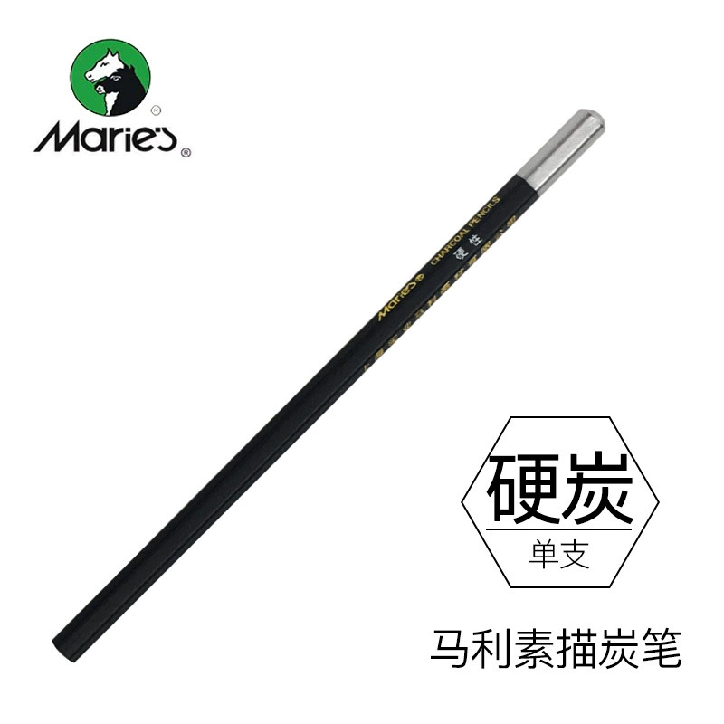 Карандаши для рисования (Maries) ассорти графитовые и угольные, твердость 2H–16B, 12 шт в упаковке