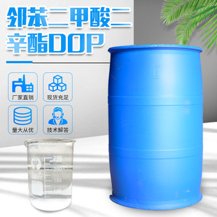 山东卡亚化工有限公司