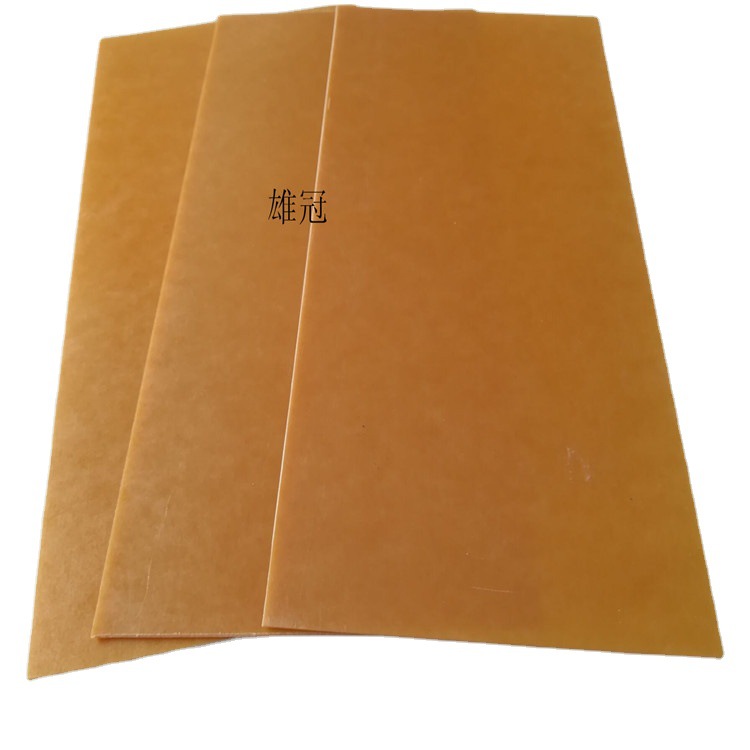 电木板 冷冲板  酚醛树酯棉布层压板 冲压不开裂韧性好 规格齐全