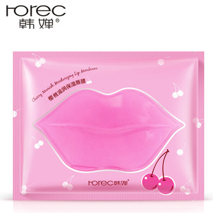 Han Chan Cherry Moisturizing Lip Mask Desalinates Lip Pattern and Moisturizes Lip Care Cosmetics
