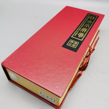 �����~���ղ����Q�����mͤ��ҾӔ[���¹�����С���L�ۯBľ�Ɣ[�O