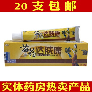 �g�������緽�_�w����� ��Ʒ�_�w��˪��ܛ���_��˪