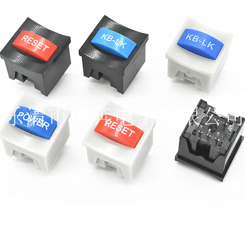 14*14 工控机箱 RESET红色自复位无锁开关 6脚 带指示灯 按键开关
