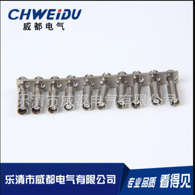 FBI10-6短路条UK连接条5N中心连接条短接片接线端子连接排端子排