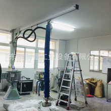 �ڹ�ʽ������������֯�������ϰ��˵����������ƽ��ϵͳ����