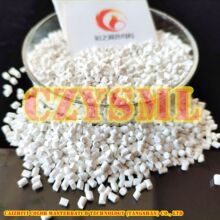 PPR管材用乳白色母粒 PPR管材用乳白色母 PPR管材用乳白色种