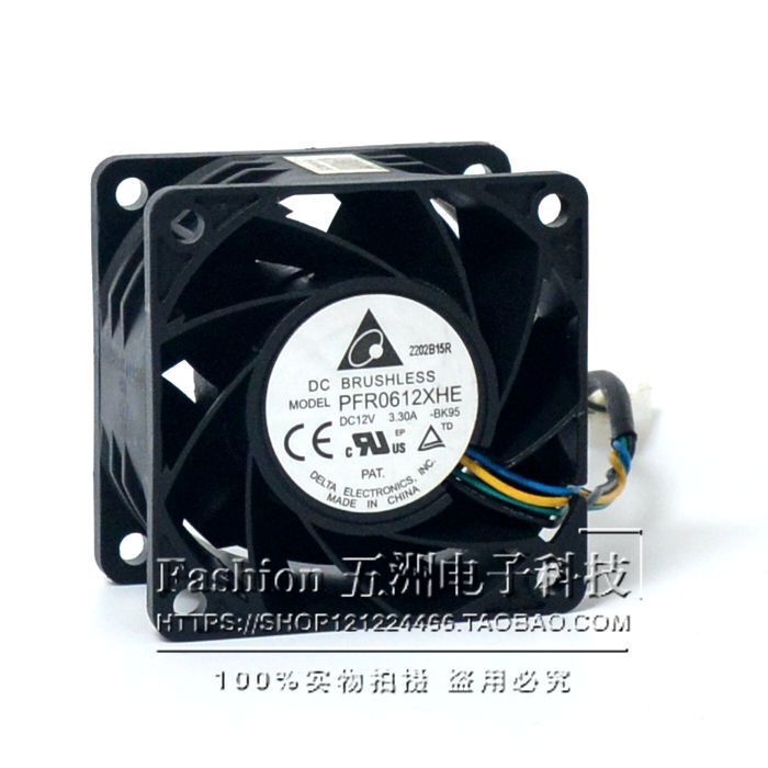 Delta 12v 3.3A 6038 6cm cm super large air volume violence High Speed/fan PFR0612XHE