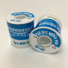 �S��ֱ�N��Ʒ�|�߼�������ϴ����С���͜غ��a�z�a��100��300��