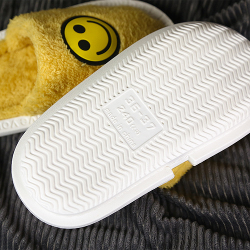 Creative new winter smiling face cotton slippers thick-soled warm non-slip wear-resistant casual plush home indoor cotton shoes for women