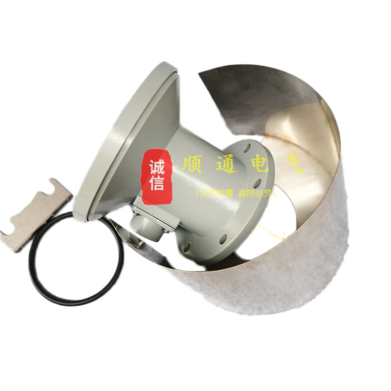 不锈钢防雨罩YZF2-200油位计防雨罩YZF2-250 YZF3-200 YZF3-250