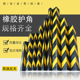 ���z�o�Ǘl���⠝�ǵ���܇���ײ��ʾ�l���o��ͨ�A����߅�l��ײ�l