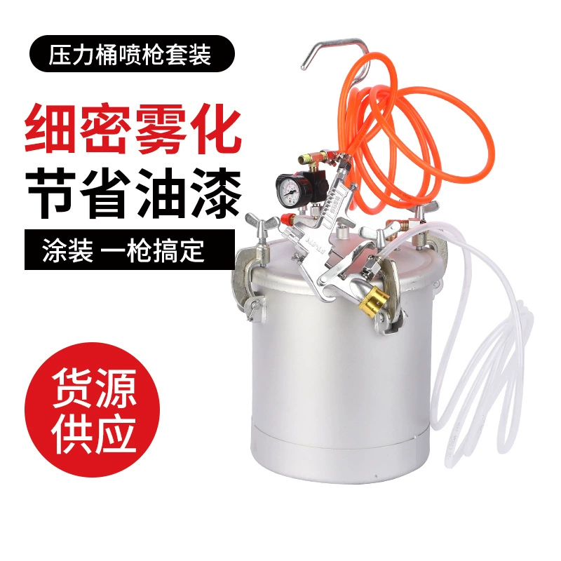 Набор из пистолета-распылителя под давлением воды с водой 10 литров компоненты с водой с водой красочная краска распылитель латексная краска