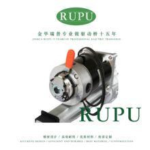 ����RUPU24V 500W/800W �ߵ�܇���ٱ��^��܇�Ә���늙C�ɶ���