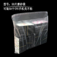 �������ճ��ĥɰ10���֙C�z����Ӵ�Ҏ���ڴ�͸��OPP������