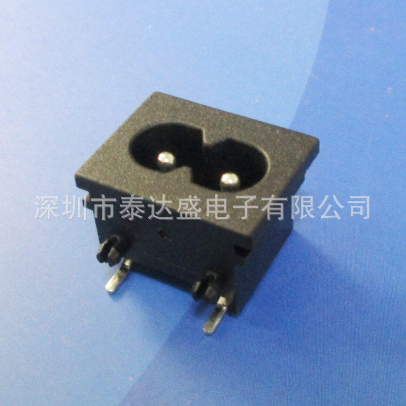 2.5A250V 7A125V安规高品质中8字插座23*18两芯八字尾AC插座LH-8