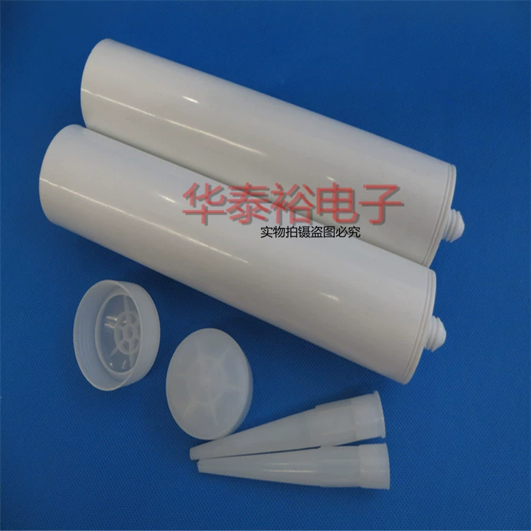 Силиконовая пустая бутылка силиконовый внутренний цилиндр для точечного шприца/стеклянный клей/стеклянный клей внутренний цилиндр/силиконовый рукав внутренний цилиндр