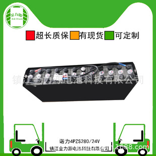 4PZS280�Z����܇늳� �S���N��D-280늄Ӳ�܇늳�24V�U����늳�