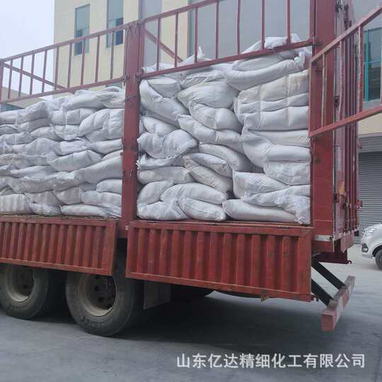 Sodium Benzoate Food Grade Preservative Feed Grade Preservative 99.9% White Powder Sodium Benzoate Manufacturer
