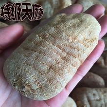 �a�����l����  ���x�����ЙC�B���؂�