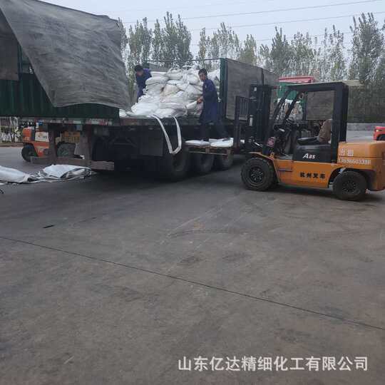 Sodium Benzoate Food Grade Preservative Feed Grade Preservative 99.9% White Powder Sodium Benzoate Manufacturer