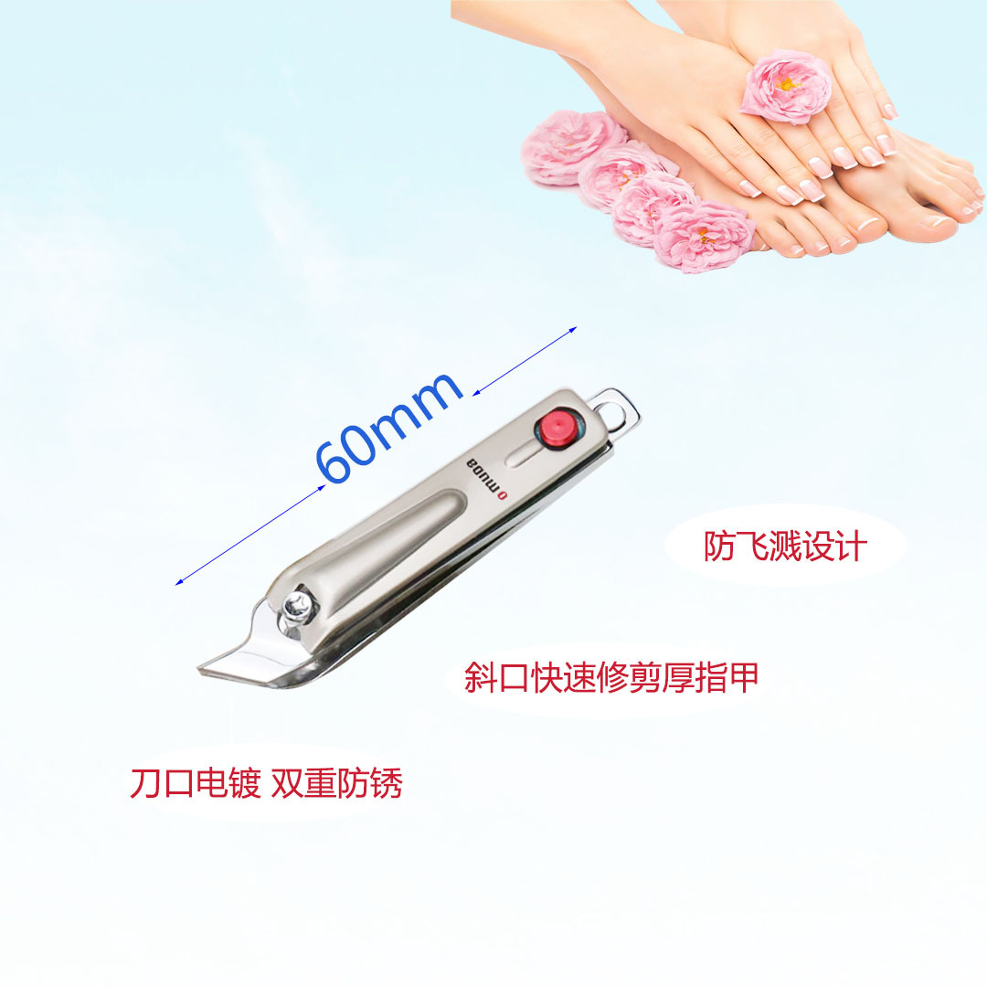 Águila boca cortaúñas traje omuda omeda oblicua cortaúñas eliminación de piel muerta herramientas de uñas Burr archivo grande