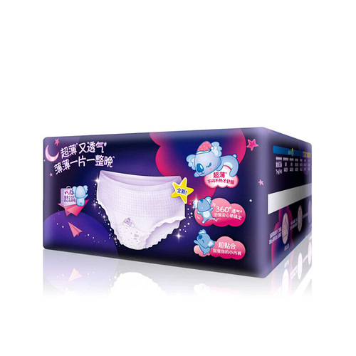 Factory authorized SupeR Cocona Pajama Pants Nite Pads M-L size 4 pieces overnight use wholesale